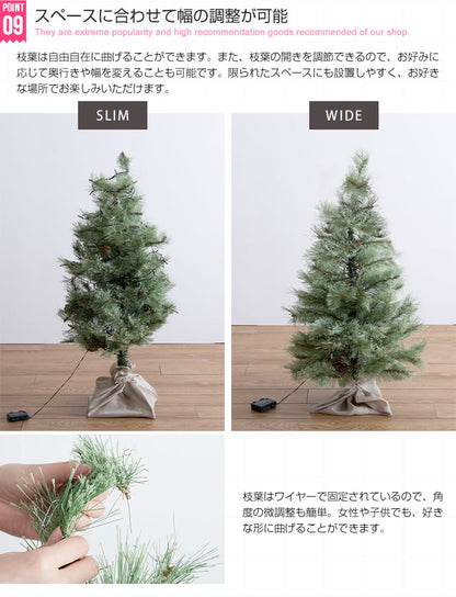 クリスマスツリー 3サイズ 高さ90-120-150cm 玄関 リビング クリスマス Chalo