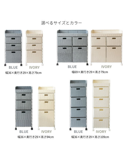 ランドリーチェスト 洗濯かご 69x29x79cm ランドリー収納 ランドリーラック