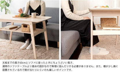 ソファテーブル 高さ60cm 幅100cm 棚付き 天然木 木目 机