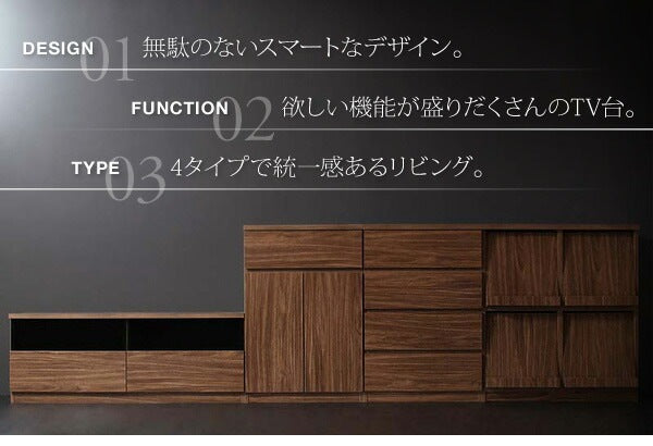 テレビボード ローボード nux テレビ台 シンプルモダンリビングシリーズ