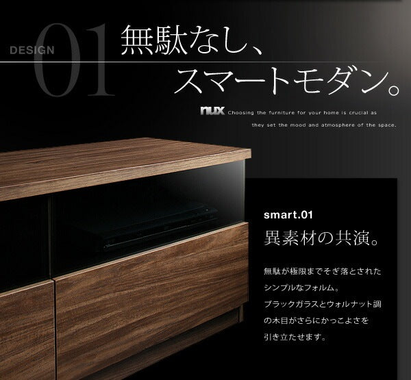 テレビボード ローボード nux テレビ台 シンプルモダンリビングシリーズ