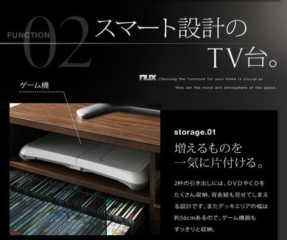 テレビボード ローボード nux テレビ台 シンプルモダンリビングシリーズ
