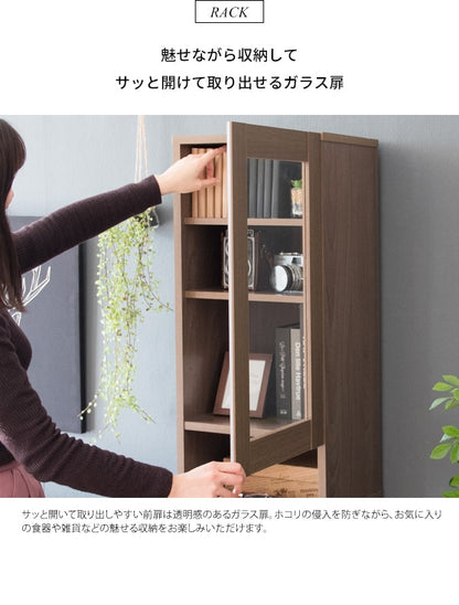 ゴミ箱一体化ラック 幅35cm 省スペース 棚 すきま収納 スリム