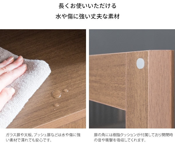 ゴミ箱一体化ラック 幅35cm 省スペース 棚 すきま収納 スリム