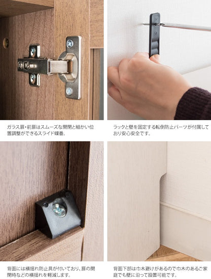 ゴミ箱一体化ラック 幅35cm 省スペース 棚 すきま収納 スリム