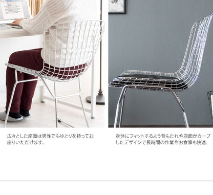 ワイヤーチェア 椅子 ハリーベルトイア ミッドセンチュリー