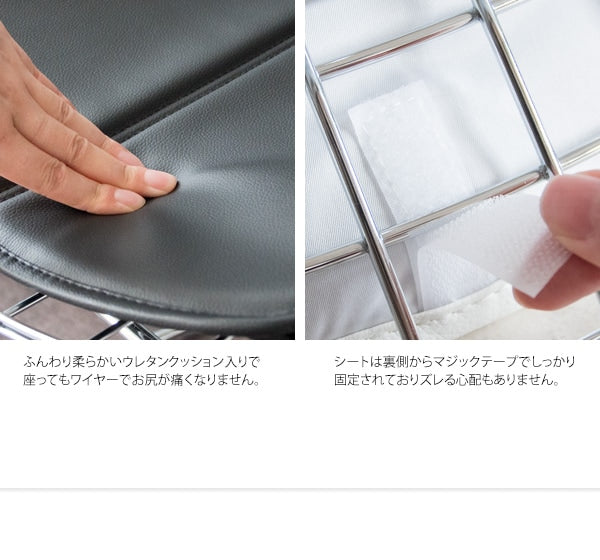 ワイヤーチェア 椅子 ハリーベルトイア ミッドセンチュリー