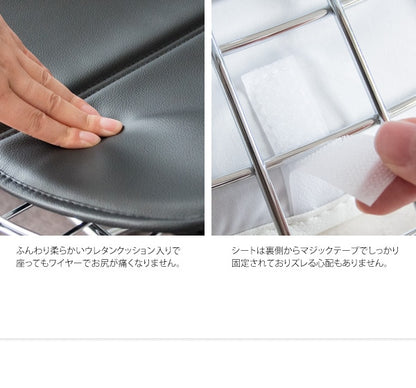 ワイヤーチェア 椅子 ハリーベルトイア ミッドセンチュリー