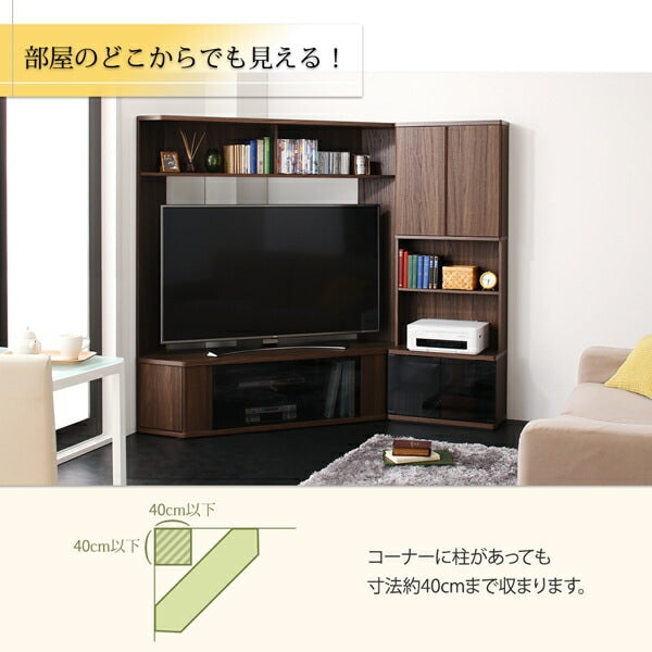 テレビボード+キャビネット 2点セット ハイタイプ コーナー Corner+ 幅150 高さ161