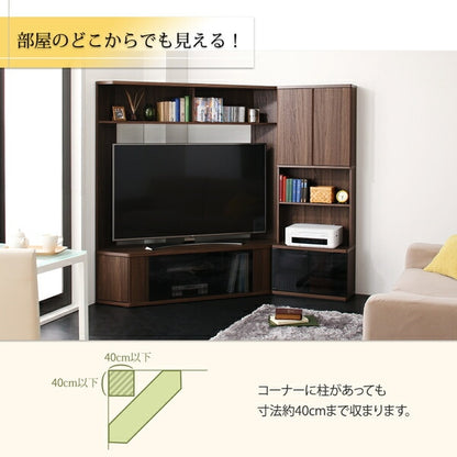 テレビボード+キャビネット 2点セット ハイタイプ コーナー Corner+ 幅150 高さ161
