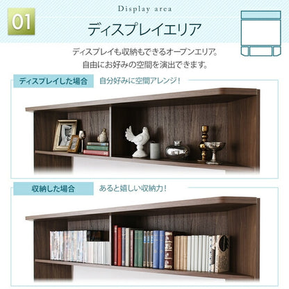 テレビボード+キャビネット 2点セット ハイタイプ コーナー Corner+ 幅150 高さ161