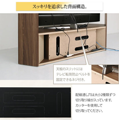 テレビボード+キャビネット 2点セット ハイタイプ コーナー Corner+ 幅150 高さ161