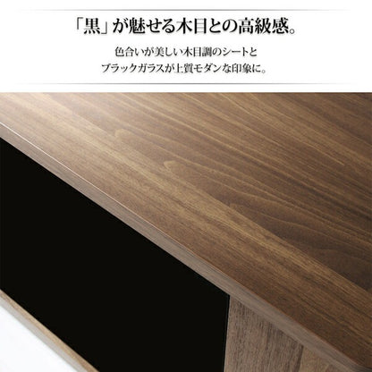 テレビボード+キャビネット 2点セット ハイタイプ コーナー Corner+ 幅150 高さ161