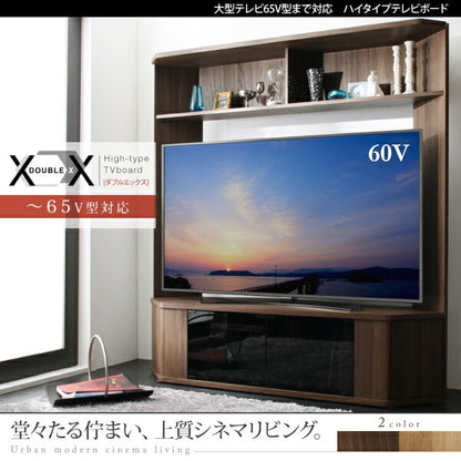 大型テレビ対応 テレビボード 65インチまで キャスターで移動ラクラク 収納 ブラックガラス 木目柄 スタイリッシュ テレビラック