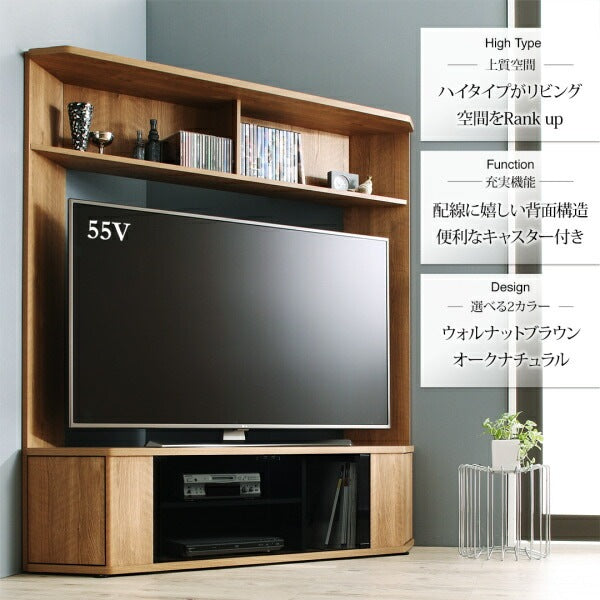 大型テレビ対応 テレビボード 65インチまで キャスターで移動ラクラク 収納 ブラックガラス 木目柄 スタイリッシュ テレビラック