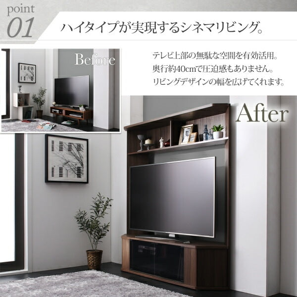 大型テレビ対応 テレビボード 65インチまで キャスターで移動ラクラク 収納 ブラックガラス 木目柄 スタイリッシュ テレビラック