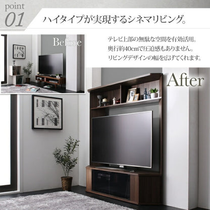 大型テレビ対応 テレビボード 65インチまで キャスターで移動ラクラク 収納 ブラックガラス 木目柄 スタイリッシュ テレビラック