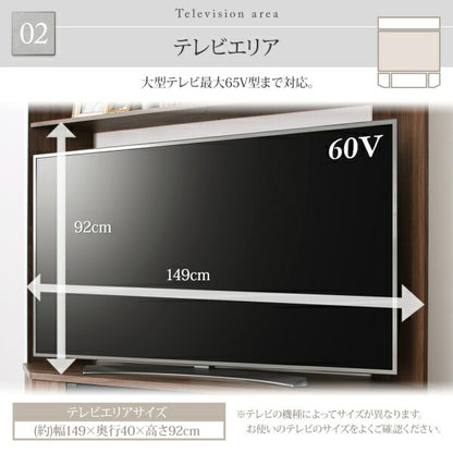 大型テレビ対応 テレビボード 65インチまで キャスターで移動ラクラク 収納 ブラックガラス 木目柄 スタイリッシュ テレビラック
