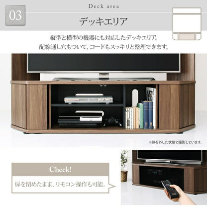 大型テレビ対応 テレビボード 65インチまで キャスターで移動ラクラク 収納 ブラックガラス 木目柄 スタイリッシュ テレビラック