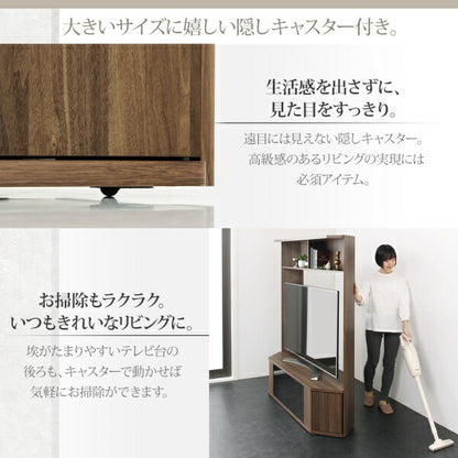 大型テレビ対応 テレビボード 65インチまで キャスターで移動ラクラク 収納 ブラックガラス 木目柄 スタイリッシュ テレビラック