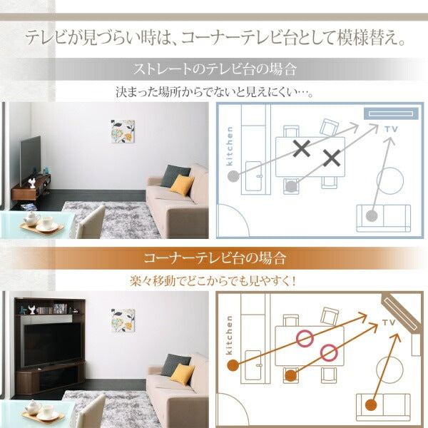 大型テレビ対応 テレビボード 65インチまで キャスターで移動ラクラク 収納 ブラックガラス 木目柄 スタイリッシュ テレビラック