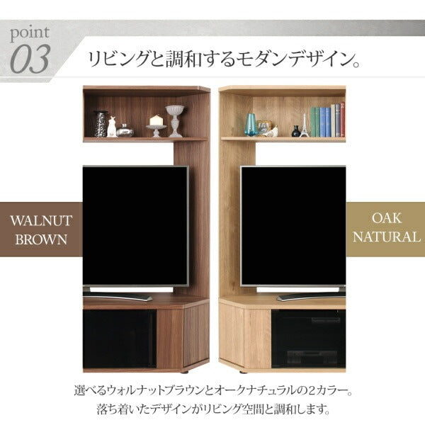 大型テレビ対応 テレビボード 65インチまで キャスターで移動ラクラク 収納 ブラックガラス 木目柄 スタイリッシュ テレビラック