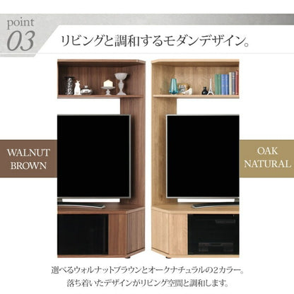 大型テレビ対応 テレビボード 65インチまで キャスターで移動ラクラク 収納 ブラックガラス 木目柄 スタイリッシュ テレビラック