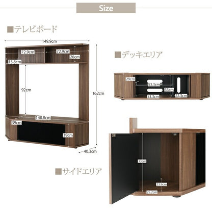 大型テレビ対応 テレビボード 65インチまで キャスターで移動ラクラク 収納 ブラックガラス 木目柄 スタイリッシュ テレビラック