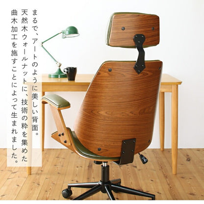 天然木デザインチェア OAチェア 椅子 書斎 ハイバック La moda ブラック/グリーン