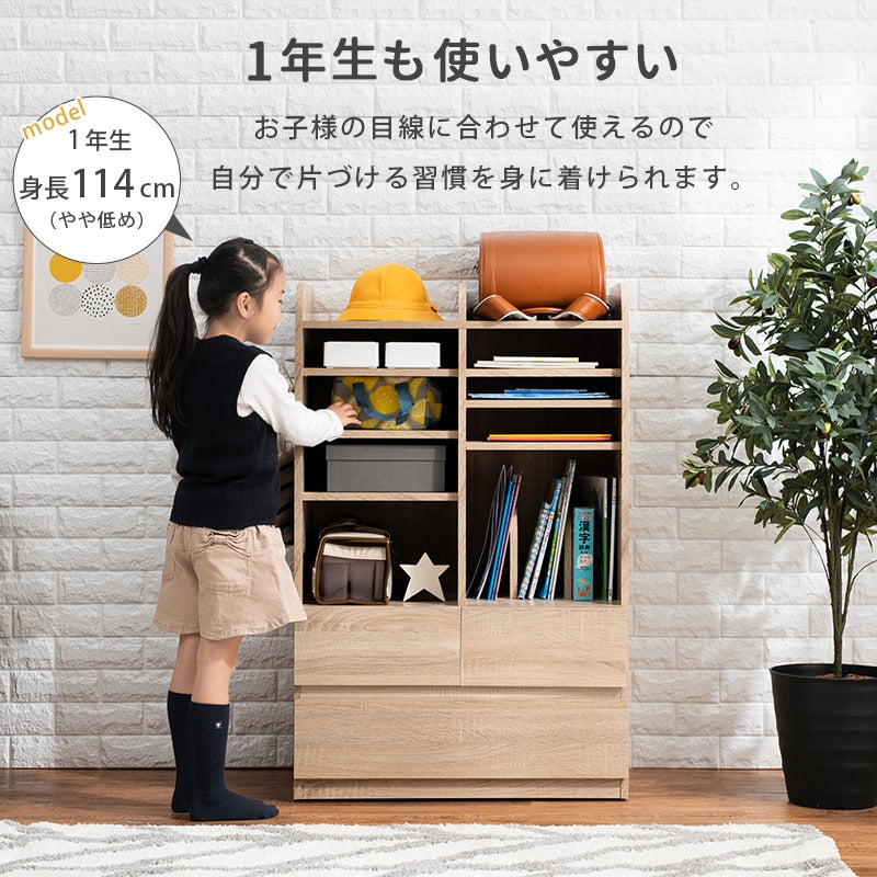 ランドセルラック 移動キャスター 大容量収納 サイドフック 幅68.5cm 高さ107cm 奥行41.5cm