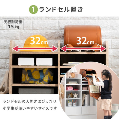 ランドセルラック 移動キャスター 大容量収納 サイドフック 幅68.5cm 高さ107cm 奥行41.5cm