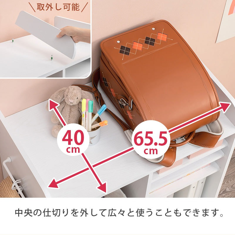 ランドセルラック 移動キャスター 大容量収納 サイドフック 幅68.5cm 高さ107cm 奥行41.5cm
