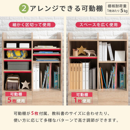 ランドセルラック 移動キャスター 大容量収納 サイドフック 幅68.5cm 高さ107cm 奥行41.5cm