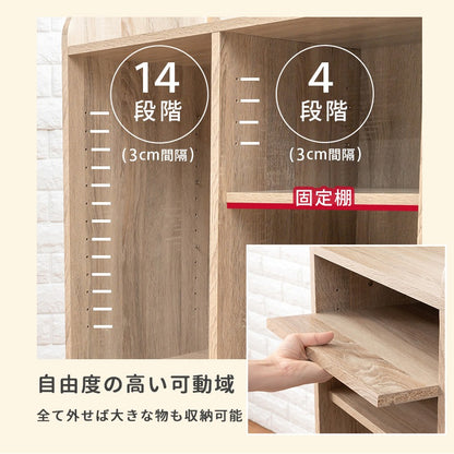 ランドセルラック 移動キャスター 大容量収納 サイドフック 幅68.5cm 高さ107cm 奥行41.5cm