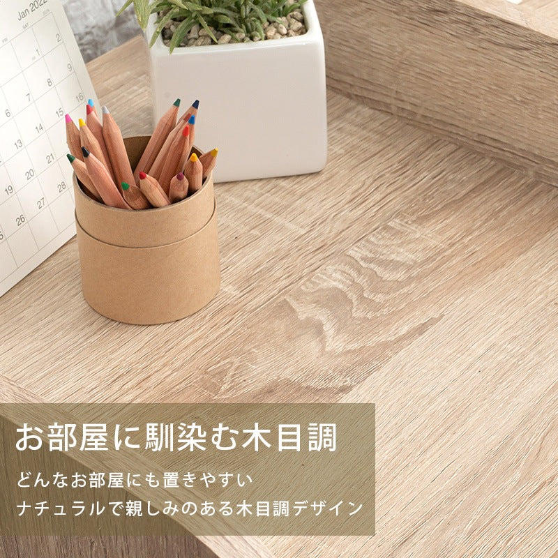 ランドセルラック 移動キャスター 大容量収納 サイドフック 幅68.5cm 高さ107cm 奥行41.5cm