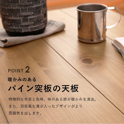 ダイニングこたつテーブル 120x75cm こたつ布団不要 オールシーズン 高さ2段階調節 65-70cm