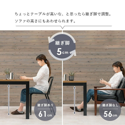 ダイニングこたつテーブル 120x75cm こたつ布団不要 オールシーズン 高さ2段階調節 65-70cm