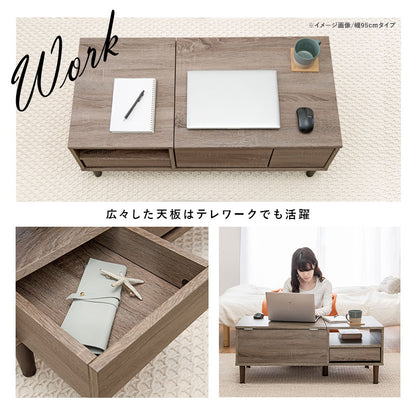 2wayドレッサーテーブル 75x45cm ミラー 引出し付き ローテーブル コンパクト
