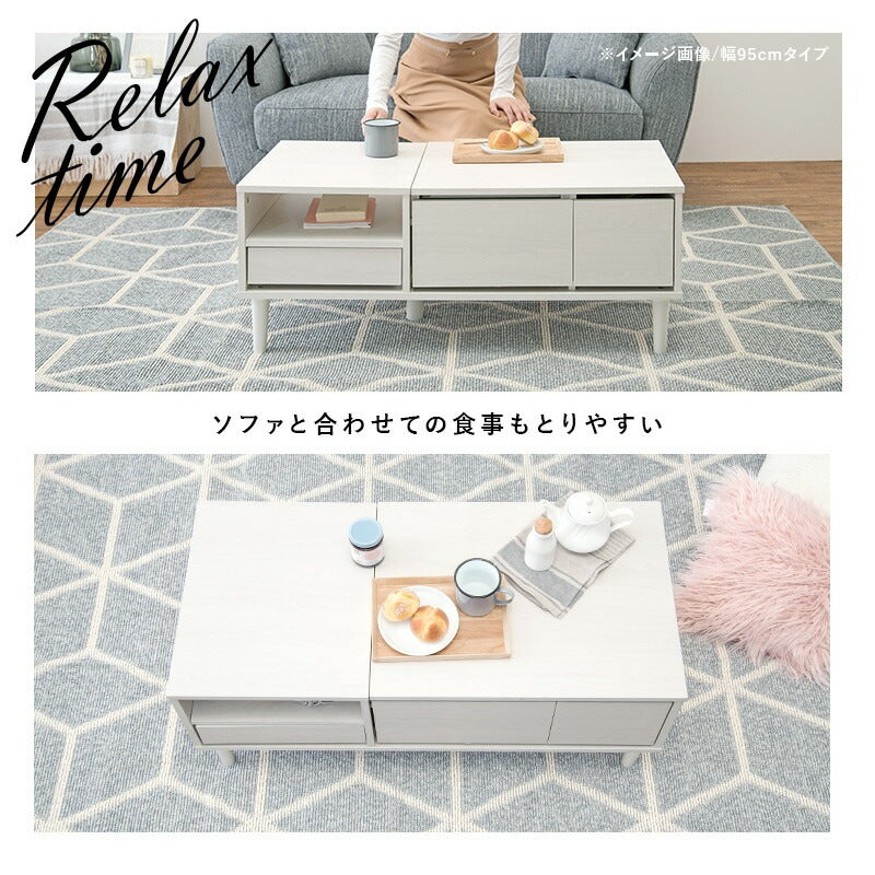 2wayドレッサーテーブル 75x45cm ミラー 引出し付き ローテーブル コンパクト