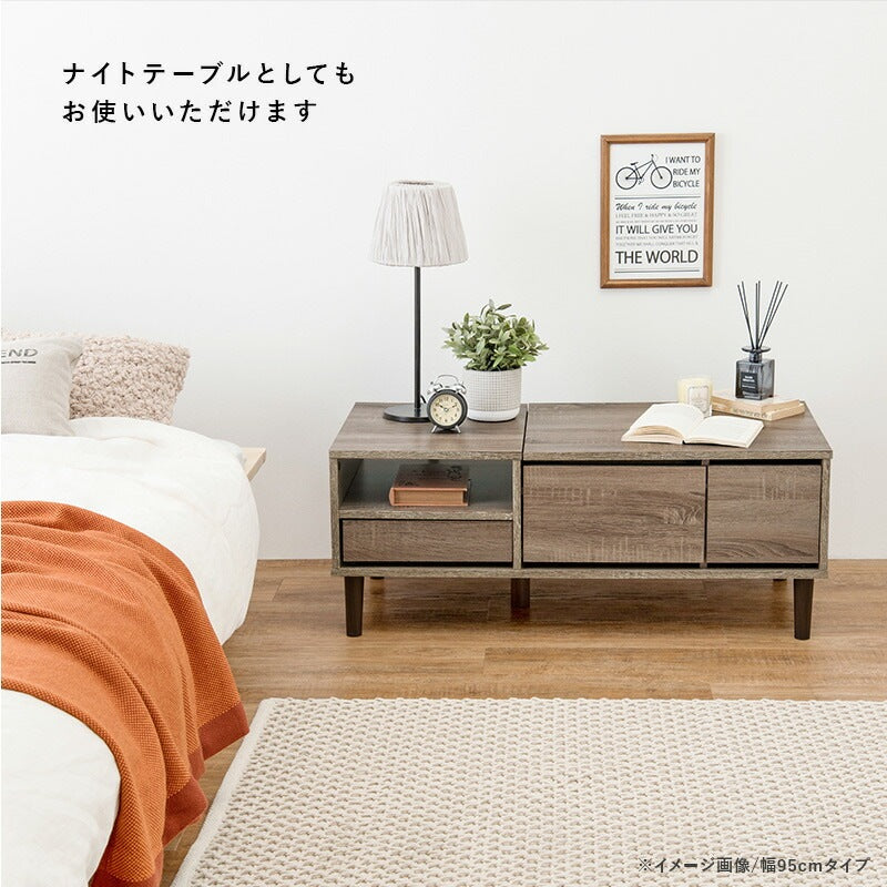 2wayドレッサーテーブル 75x45cm ミラー 引出し付き ローテーブル コンパクト