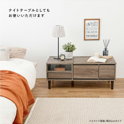 2wayドレッサーテーブル 75x45cm ミラー 引出し付き ローテーブル コンパクト