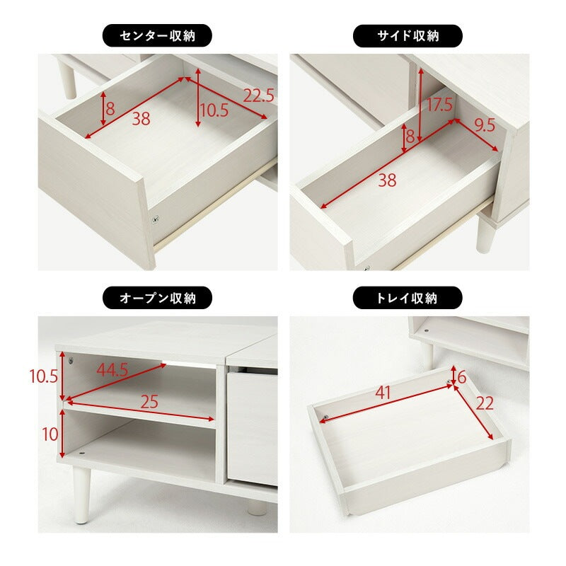 2wayドレッサーテーブル 75x45cm ミラー 引出し付き ローテーブル コンパクト