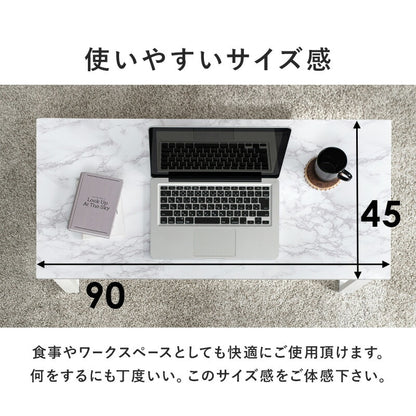 高耐久ローテーブル 90x45cm 耐水性 重厚感 6カラー スチール脚＆木目調天板