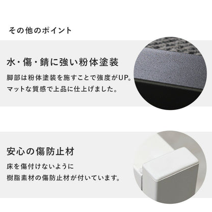 高耐久ローテーブル 90x45cm 耐水性 重厚感 6カラー スチール脚＆木目調天板