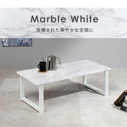 高耐久ローテーブル 90x45cm 耐水性 重厚感 6カラー スチール脚＆木目調天板
