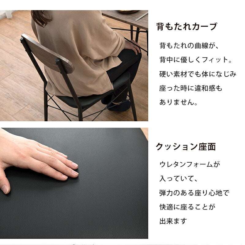ダイニング3点セット （ダイニングテーブル70x70cm + チェア2脚） 2人用 コンパクト 棚付き