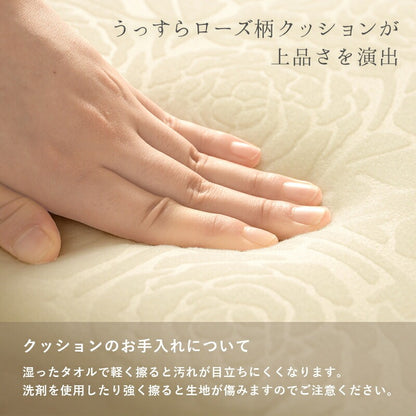 三面鏡ドレッサーセット 幅75cm アンティーク風 スツール付き クッション座面 MDF 猫脚