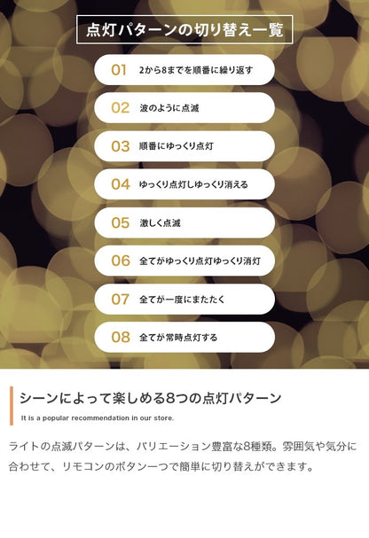 クリスマスツリー + オーナメントセット 高さ90cm 松ぼっくり LEDライト 脚カバー