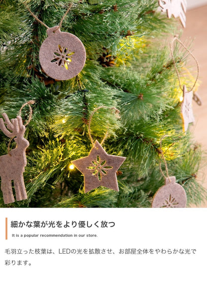 クリスマスツリー + オーナメントセット 高さ120cm 松ぼっくり LEDライト 脚カバー