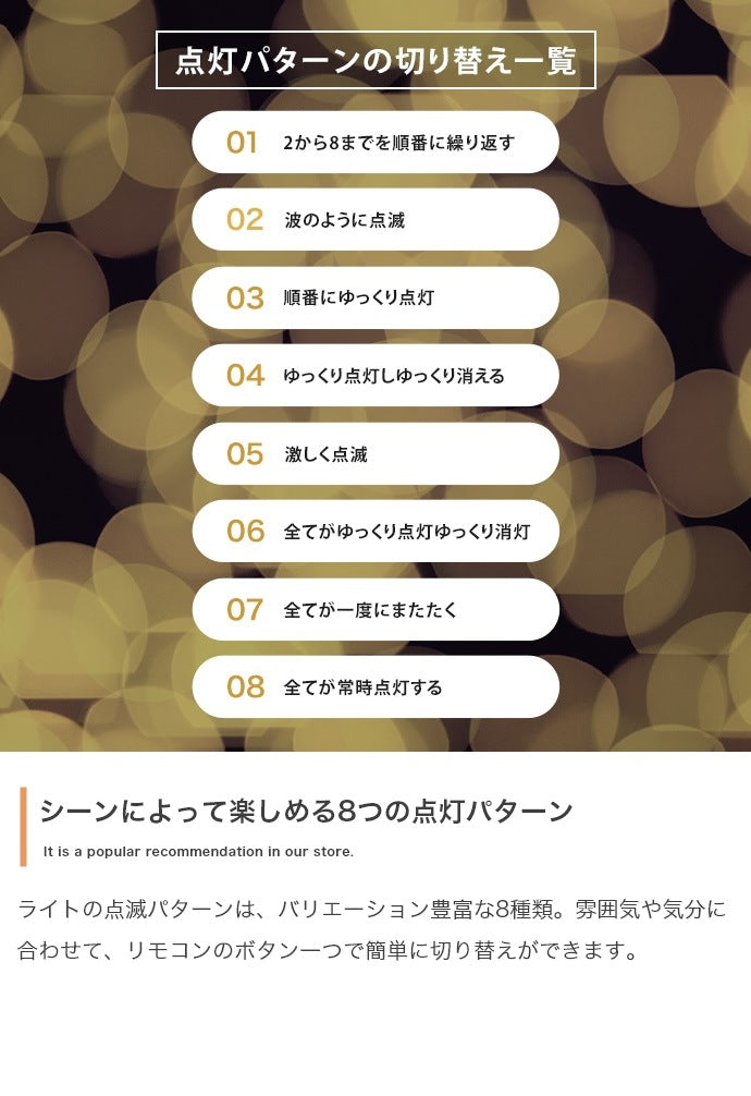 クリスマスツリー + オーナメントセット 高さ120cm 松ぼっくり LEDライト 脚カバー